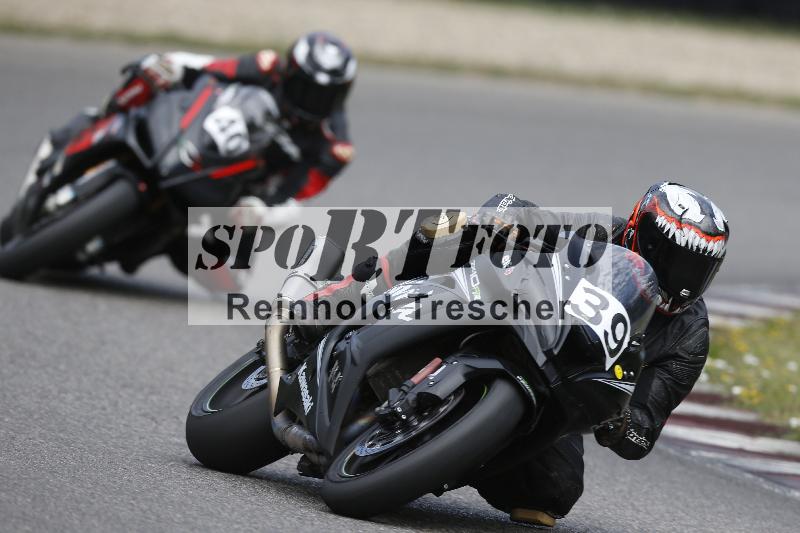 /32 03.08.2026  TIMMOT ADR/Gruppe B/39